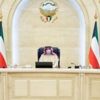 الكويت: عفو أميري عن محكومين.. والحكومة توافق على مراسيمه الكويت: عفو أميري عن محكومين.. والحكومة توافق على مراسيمه