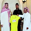 التحدي الجديد التحدي الجديد