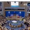 قمة دول عدم الانحياز في كراكاس عام 2015 قمة دول عدم الانحياز في كراكاس عام 2015