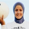 أسترالية مُنعت من البطولة بسبب حجابها (WEB-TEAM) أسترالية مُنعت من البطولة بسبب حجابها (WEB-TEAM)