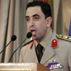 تريبيون: اعتذار الجيش خطوة جيدة