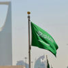 بلومبرج: السعودية تسعى لاجتذاب إدراج شركات تكنولوجيا ناشئة