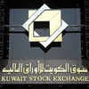 موجة البيع العنيفة كبدت البورصة خسائر فادحة