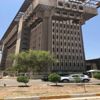 العراق: اعتقال إرهابي في الموصل وتفكيك عبوة ناسفة في بابل العراق: اعتقال إرهابي في الموصل وتفكيك عبوة ناسفة في بابل