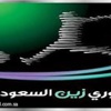 الشباب والشعلة يتغلبان على الفيصلي والوحدة في الجولة 15 من دوري زين