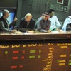 مؤشر (كويت 15) يتراجع 67ر3 نقطة عند الساعة 11 صباحا