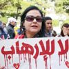 مقتل أربعة عسكريين تونسيين في انفجار لغم زرعه إرهابيون