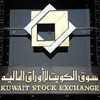 الزخم الشرائي يضيف نقاطا جديدة للبورصة