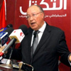 رئيس المجلس التأسيسي التونسي يترشح للرئاسة