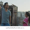 بدء عروض فعاليات الدورة الثانية لأيام السينما المغربية بدء عروض فعاليات الدورة الثانية لأيام السينما المغربية