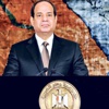 السيسي: مصر قدمت 100 ألف شهيد لفلسطين .. ولا للمزايدة السيسي: مصر قدمت 100 ألف شهيد لفلسطين .. ولا للمزايدة