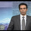 بالفيديو.. «المسلماني» يكشف أسرار التهديدات الموجهة لـ«الشوبكي» الغامضة