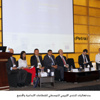 بدء فعاليات المنتدى الاوروبي المتوسطي للقطاعات الابداعية والمجتمع بدء فعاليات المنتدى الاوروبي المتوسطي للقطاعات الابداعية والمجتمع