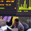 البورصة تتعافى في بداية التداول وتسترد 1.4 مليار جنيه من خسائرها