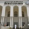 خليجية تكتشف صدفة أنها أم لـ 3 بنات خليجية تكتشف صدفة أنها أم لـ 3 بنات