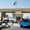 إسرائيل تطالب مصر بسحب أسلحتها الثقيلة من سيناء