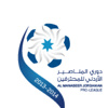 3 مباريات ببطولة كأس الاردن غدا