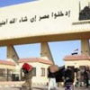 استبعاد 200 عامل مصرى من ليبيا