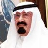 السعودية تعيد سفيرها لدى مصر