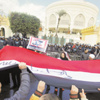 مصر: انتفاضة شعبية عارمة في "جمعة الخلاص من الإخوان"