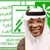 الاتحاد السعودي لكرة القدم يقر عدم زيادة عدد أندية الدرجة الممتازة للموسم الرياضي المقبل