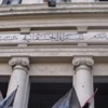 تأجيل الطعن على قانون ''الضبطية القضائية'' لجلسة 26 يونيو