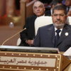 اليوم.. «مرسي» يشارك في القمة الاستثنائية للاتحاد الإفريقي بأديس أبابا