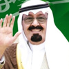 الأهلي يعزي السفير السعودي في الملك عبد الله