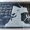 عرب ومحافظ بورسعيد يفتتحان متحف النصر الثلاثاء عرب ومحافظ بورسعيد يفتتحان متحف النصر الثلاثاء
