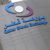 بورصة قطر تتصدر الأسواق العربية الرابحة