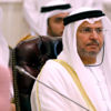 قرقاش يعلق على غياب أمير قطر عن قمة الظهران قرقاش يعلق على غياب أمير قطر عن قمة الظهران