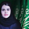 تعامل القضاة مع المحاميات بلغة القانون تعامل القضاة مع المحاميات بلغة القانون