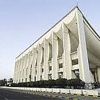 منحة الـ ٤ مليار دولار غير قانونية