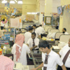 ارتفاع التضخم في المملكة إلى 4 بالمائة أبريل الماضي