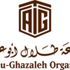 برنامج تدريبي لتأهيل الخريجين الجدد من اللاجئين الفلسطينيين
