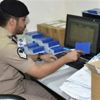 العمل على فترتين بمركز مبارك العبدالله للجواز الإلكتروني.. الثلاثاء المقبل العمل على فترتين بمركز مبارك العبدالله للجواز الإلكتروني.. الثلاثاء المقبل
