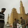 الرياض تعتقل 3 أشقاء سعوديين يشتبه في تورطهم بتفجير مسجد الصادق