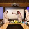 "نقل وتقنيات المياه" يدشن نظام (SAP) في وقت قياسي "نقل وتقنيات المياه" يدشن نظام (SAP) في وقت قياسي