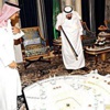 السعودية: لا نبحث عن أرباح بمشاريع توسعة الحرم