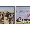 الدعوات «لتنحّي المالكي» تزداد في واشنطن