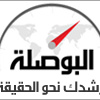 مناهضة الصهيونية تدين"التطبيع الديني"مع الاحتلال بزيارات القدس