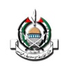 وفد من حماس يصل القاهرة للمرة الأولى منذ 2013