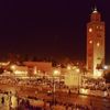الرفع من عدد المساجد المفتوحة إلى 1388 مسجدا بجهة مراكش آسفي الرفع من عدد المساجد المفتوحة إلى 1388 مسجدا بجهة مراكش آسفي