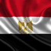 مصر تؤكد اصرارها على اجتثاث الجماعات الإرهابية
