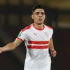 فيديو: بهدف رائع بنشرقي يُعيد الزمالك للتقدم أمام الترجي فيديو: بهدف رائع بنشرقي يُعيد الزمالك للتقدم أمام الترجي
