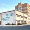 69 برنامجا لتطوير معلمات الطائف مهنيا