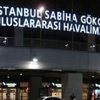 نائب برلماني يقترح تغيير اسم مطار "صبيحة جوكشن" بإسطنبول