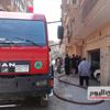 السيطرة على حريق في شقة بطوخ