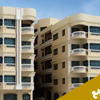 تراجع التداول العقاري بنسبة 28 بالمائة خلال النصف الاول من هذا العام تراجع التداول العقاري بنسبة 28 بالمائة خلال النصف الاول من هذا العام