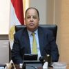 تريليون و108 مليارات جنيه موازنة 2020/2021.. ومعيط يكشف التفاصيل للبرلمان تريليون و108 مليارات جنيه موازنة 2020/2021.. ومعيط يكشف التفاصيل للبرلمان